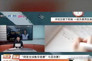 阿劳霍：之后会发生什么我不知道，但我一直都在说我在巴萨很开心